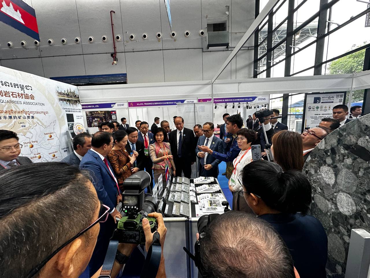 ក្រុមហ៊ុន ឫទ្ធី ក្រានីត (ខេមបូឌា) ខូអិលធីឌី​ ​ ត្រូវបានអញ្ជើញចូលរួមតាំងពិព័រណ៍ចិន-អាស៊ាន លើកទី21 